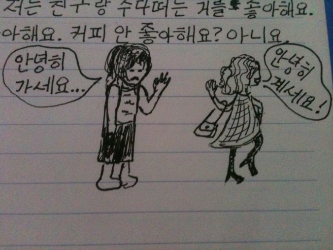 I have the best drawing skills, you know.