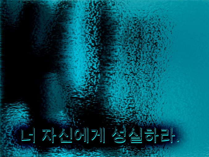 Created in Photoshop 11