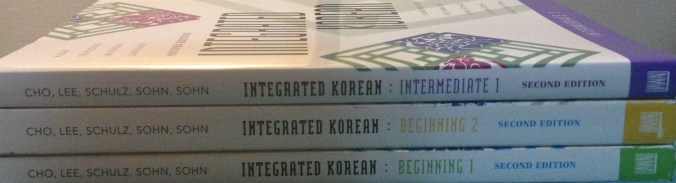 korean textbooks
