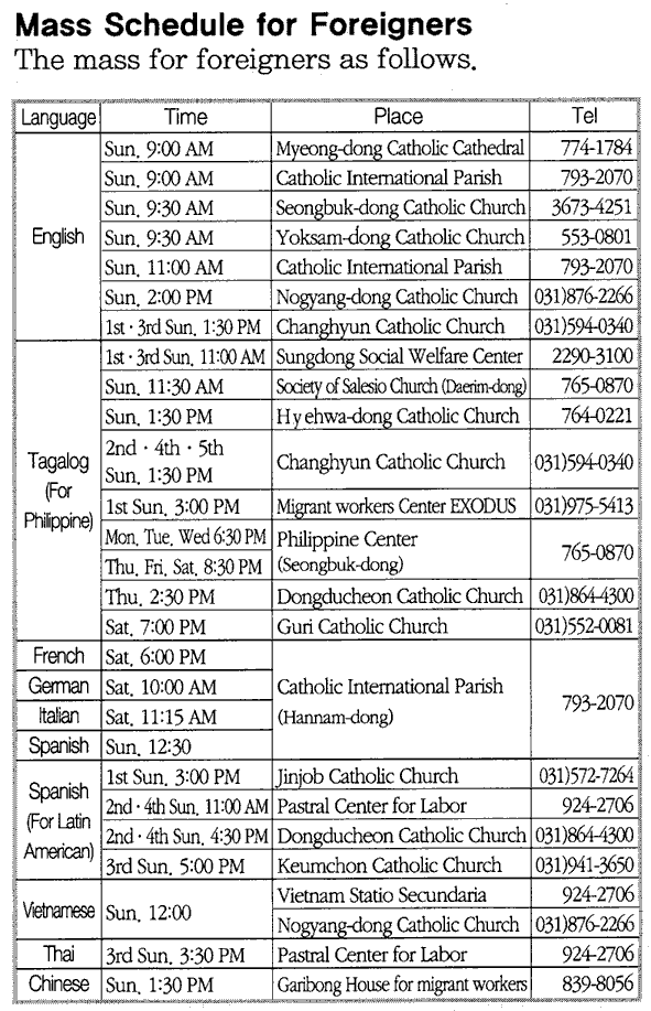 Mass-for-foreigners-English