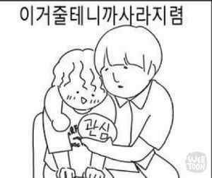 upload_ba99cb0d_309d_4483_b5ae_9d6d9aaac244_00001301