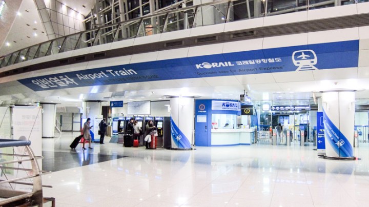 Seoul Guide: Getting to/from Incheon International Airport | 서울드림