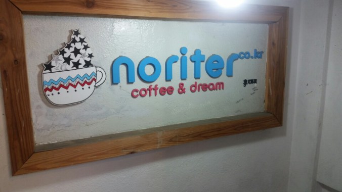 noriter
