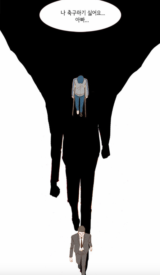 Screen Shot 2016-12-08 at 4.32.20 PM.png