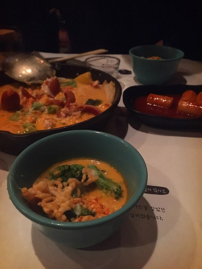 kakaotalk_20170227_163638507